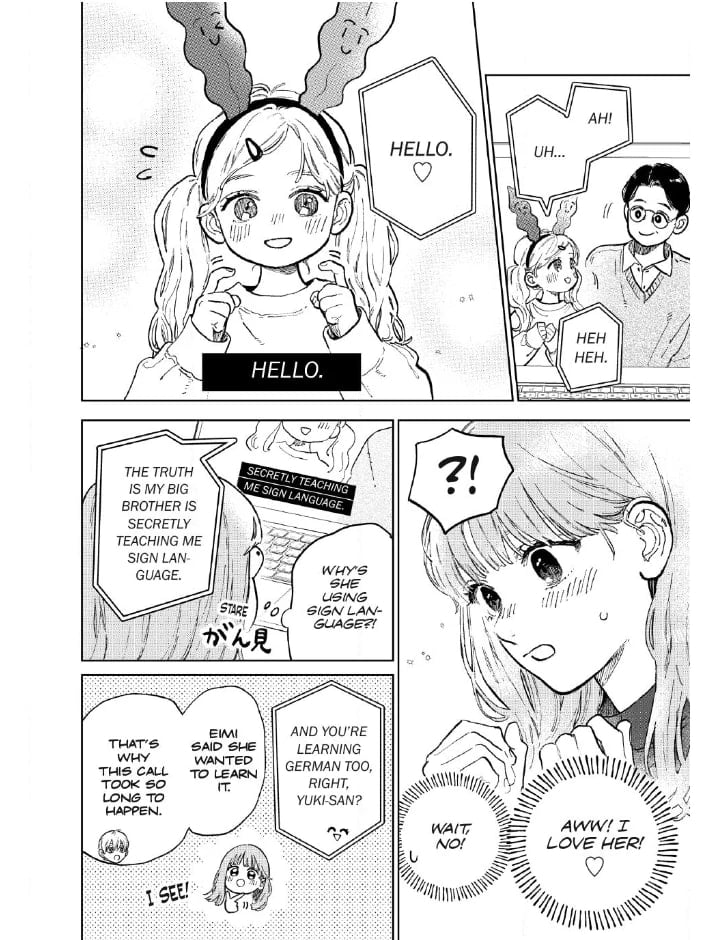 A Sign of Affection, Chapter 52 image 22